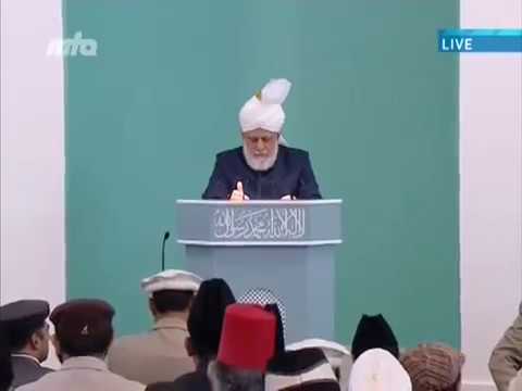Urdu Khutba Juma 19th July 2013 delivered by Hazrat Mirza Masroor Ahmad (Khalifa of Islam)