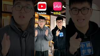 Download lagu Youtube vs Bilibili #shortvideo #shorts #youtubeshorts #bilibili mp3