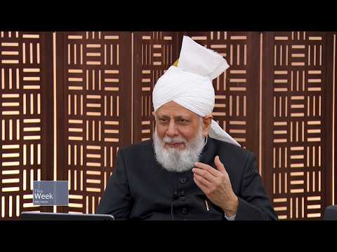 This Week With Huzoor - 17 October 2025