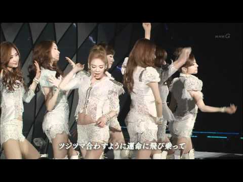 110715 SNSD - Genie
