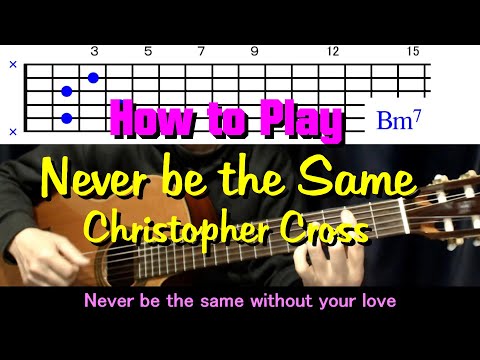 Never be the same - Christopher Cross