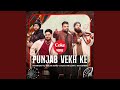Punjab Vekh Ke Coke Studio Bharat