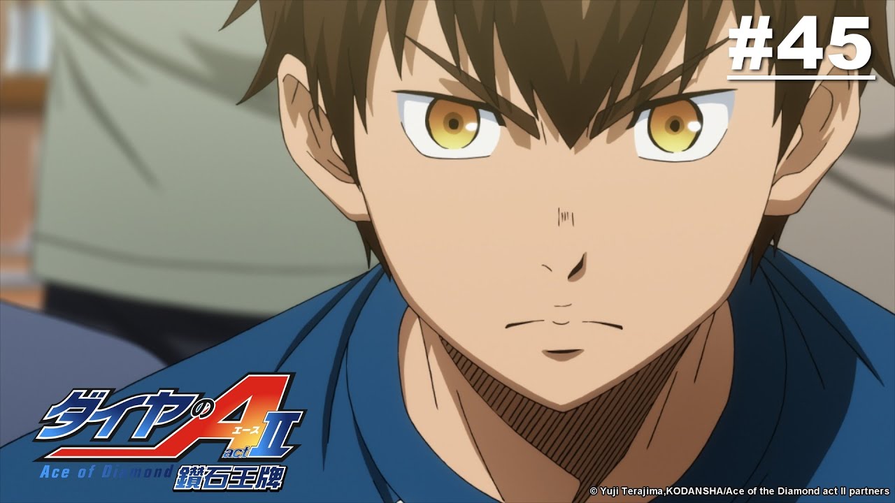 Ace of Diamond Act II - Episode 45 [English Sub]