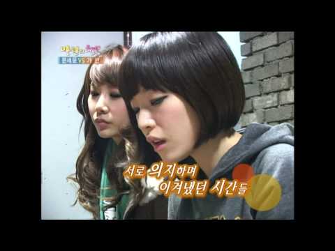 【TVPP】Ga-in(BEG) - Debut 2nd Year Ceremony, 가인(브아걸) - 데뷔 2주년 행사 @ Happiness In ￦10,000