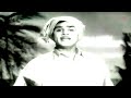 Naattukku Poruttham நாட்டுக்கு பொருத்தம் T M Soundararajan Eve