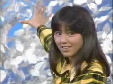 Marina Watanabe