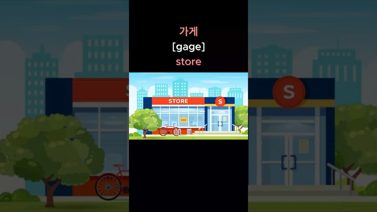 0103 store, price, furniture