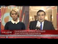 Михаил Саакашвили о конфликте с правительством 