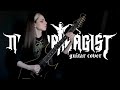 NECROPHAGIST - Culinary Hyperversity - guitar cover