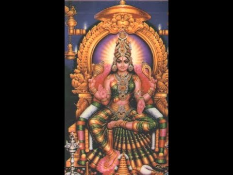 Santhananda Swamigal Bhuvaneswari Kavasam Veeramani புவனேஸ்வரி கவசம்