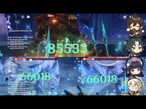 When Xiao is too emo | Spiral Abyss 3.5 Floor 12-3 Chamber 1