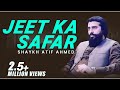 Jeet Ka Safar Motivational Session Shaykh Atif Ahmed