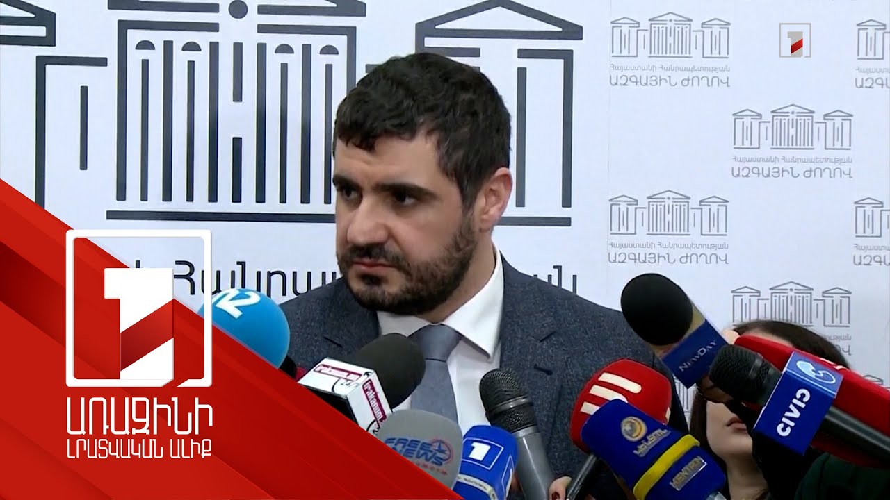 ՀՀ-ից Ադրբեջանի ԶՈՒ դուրսբերումը Երևանի պահանջներից մեկն է. Եղոյան