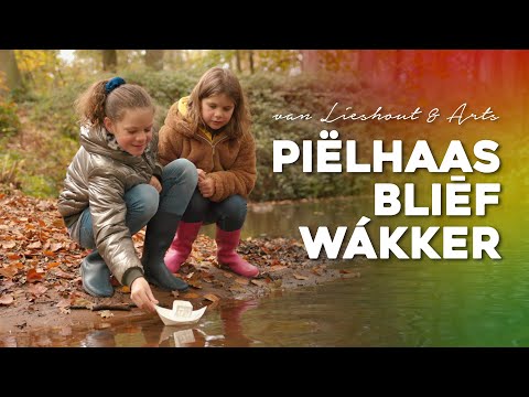 van Lieshout & Arts - Piëlhaas Bliēf Wákker | LVK 2022