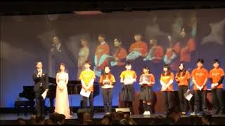 「チャリティーオークション」  サラ・オレイン　Sarah Àlainn