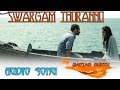 Swargam Thurannu Mariam Mukku Fahad Faasil Full Song HD Audio Song
