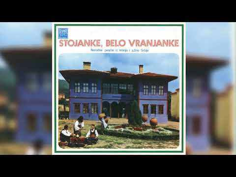 DUET ĐURIĆ & RUNJAJIĆ - A ŠTO PITAŠ, DŽANUM MAJKE