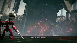 Armored Core 10 🤤🤢
