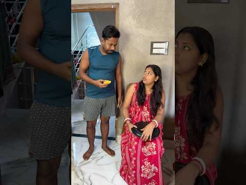 Wait For End 🥺😇🤣 #shorts #viral #ytshorts #funny #comedy #prank
