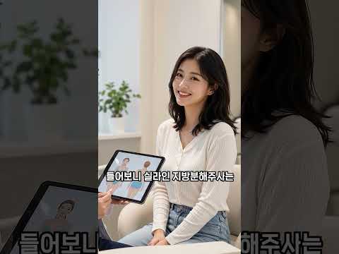 워터파크 D-DAY…😱 그 때 진작 갈 걸 후회하지 마세요! 👙✨
