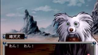 フジリュー版封神演義　仙界大戦を実況プレイ　part14