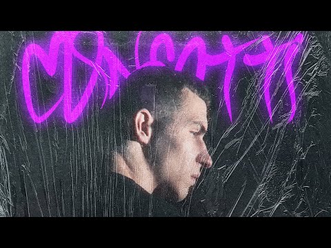 Video thumbnail for Confetti
