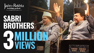 Wahi phir hamein yaad aane lage I Sabri Brothers I Jashn-e