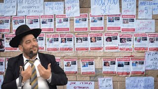 החטופים יכולים לחזור הביתה!- הרב אפרים שרבני (הרב אפרים שרבני) - התמונה מוצגת ישירות מתוך אתר האינטרנט יוטיוב. זכויות היוצרים בתמונה שייכות ליוצרה. קישור קרדיט למקור התוכן נמצא בתוך דף הסרטון