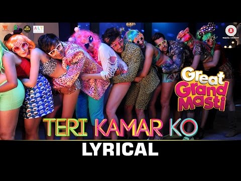 Teri Kamar Ko (Lyrical) — watch video