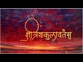 CHHATRAPATI SHIVAJI MAHARAJ STATU SHIVMUDRA STATUS
