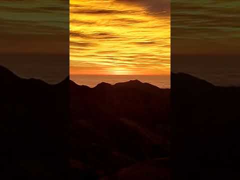 Amanecer Santa Ana, Jujuy