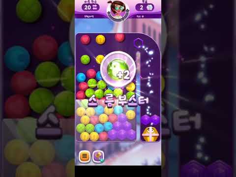 💎 Diamond Diaries Saga • level 596💀 • no boosters