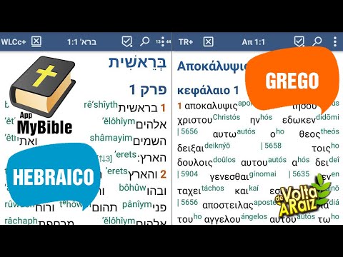 Bíblia em Hebraico e Grego no app MyBible