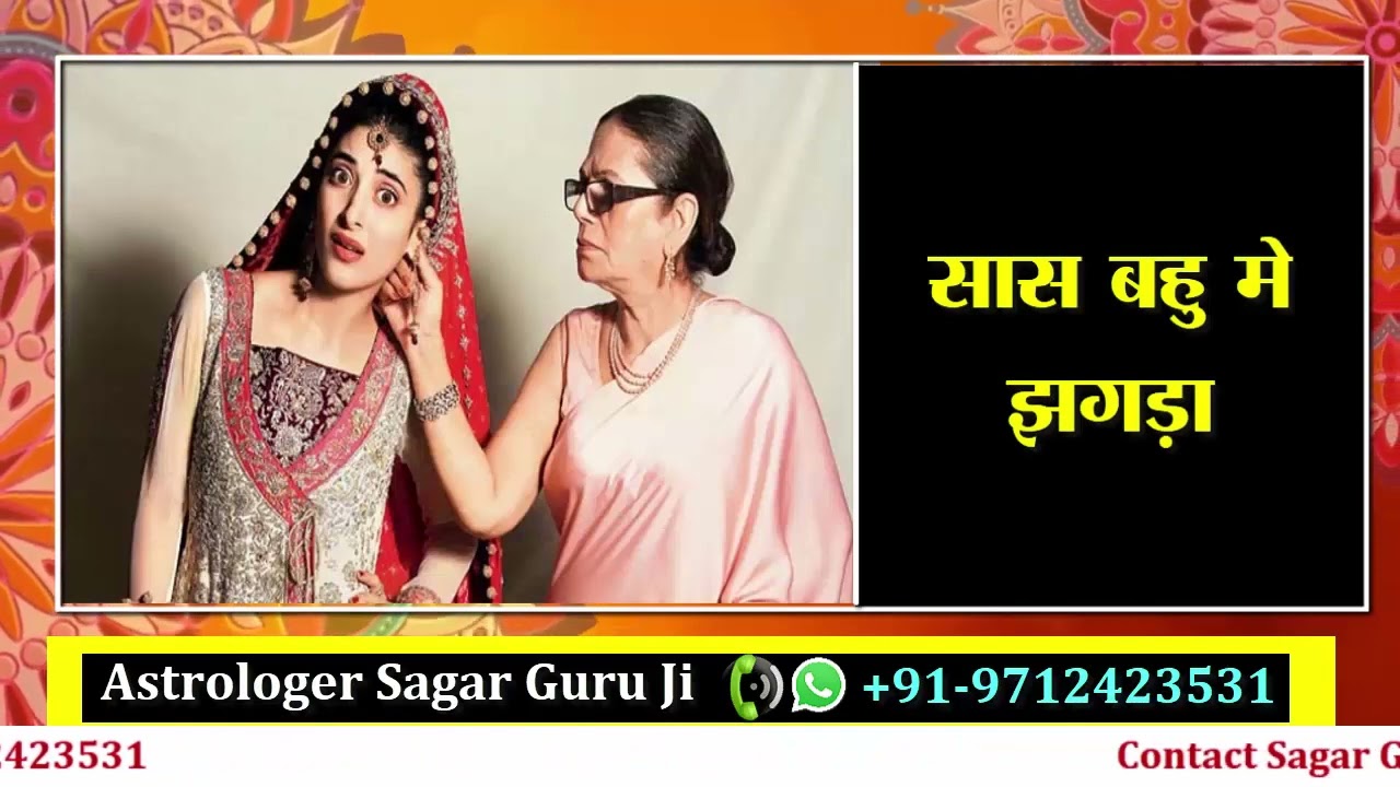 Love Problem solutions expert