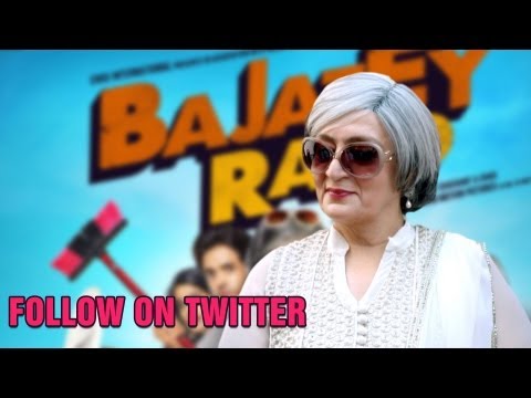 Follow Dolly Ahluwalia on twitter - Bajatey Raho