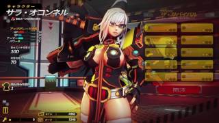 ■おっぱい■スマッシング ザ バトル/SMASHING THE BATTLE 第04回■おっぱい■