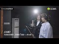 The Full Edited Version Of The Song Glory By Tong Nian In The TV Series