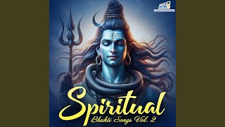 Ganesh Mantra - Om Gan Ganpataye Namo Namah