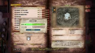 【MHWライブ】セリエナ防衛