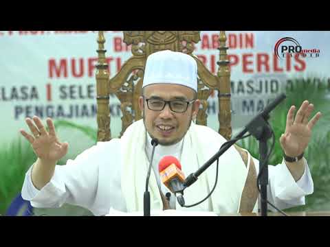07-02-2020 SS. DATO' DR. MAZA: Larangan Waktu Solat Di Baitullah | BM ( siri 84)