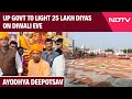 Ayodhya Deepotsav Ayodhya Diwali Celebrations Ayodhya Diya Lighting Diwali 2024