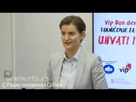 OS ''9.srpska brigada'' Boljevac - RTS, II dnevnik 25.aprila 2019.godine