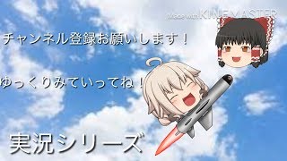 EVKI非公式Vtuber ファンタジーです！！！