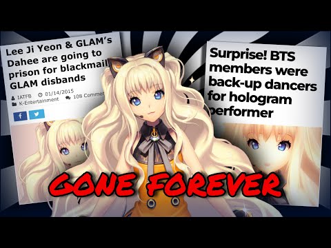 VOCALOID Lost Media | The Downfall Of SeeU