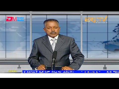 News in Tigre for August 22, 2021 - ERi-TV, Eritrea