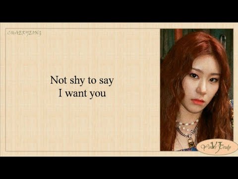 ITZY (있지) - Not Shy (Easy Lyrics)
