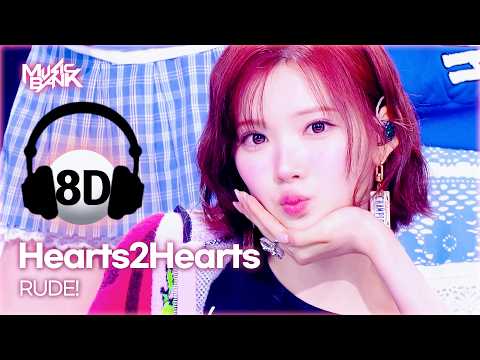 [🔊8D Bank] Hearts2Hearts (하츠투하츠) - RUDE! | KBS WORLD TV 260313