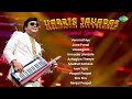 Harris Jayaraj Special Venmathiye Unnaale Unnaale Azhagiya Theeye June Ponal