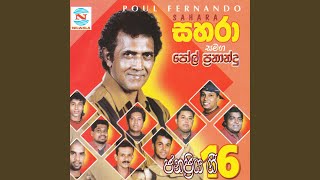 Download lagu Usi Baba mp3