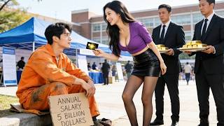 Download lagu Keluar dari penjara, pacarnya meninggalkannya karena miskin—CEO cantik: “Gaji $10 miliar, ikut aku!” mp3